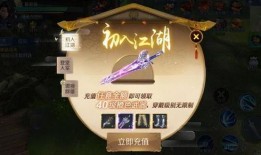 符玄爆料最新,揭秘娱乐圈幕后真相